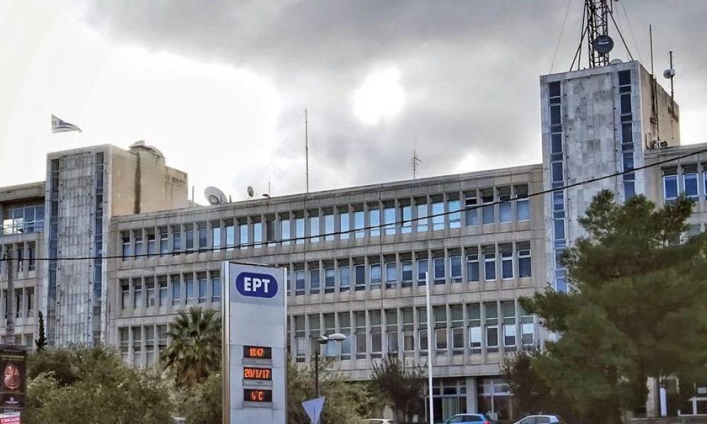Κορονοϊός: Κρούσμα στην ΕΡΤ – Αναβλήθηκε πρεμιέρα εκπομπής
